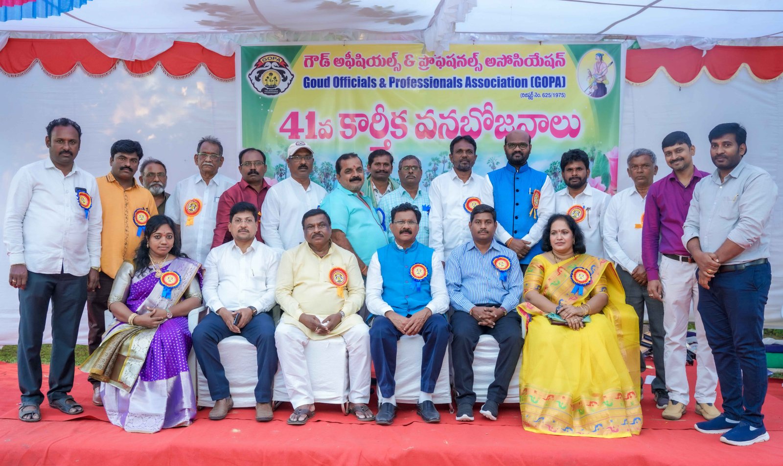 GOPA Banner - 1